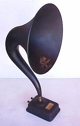 Magnavox M-1 Horn Speaker