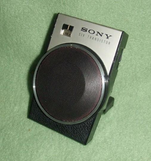 Sony TR650