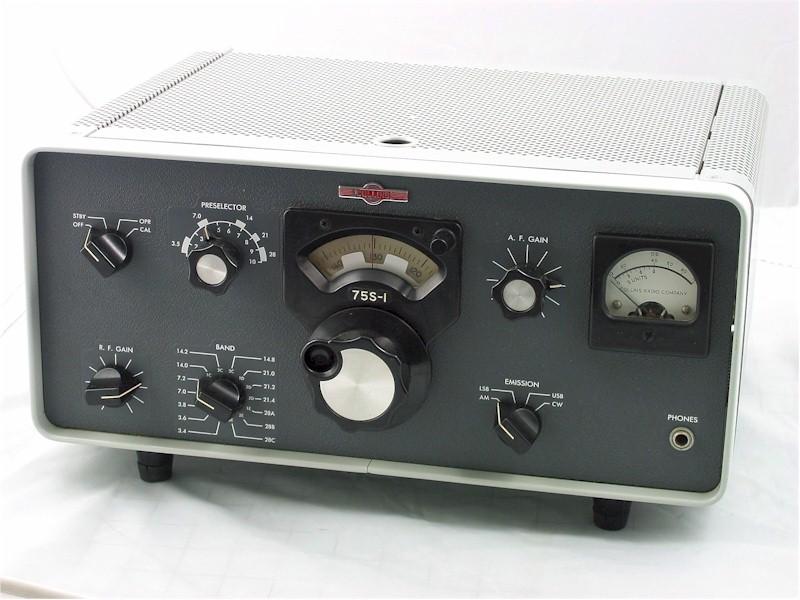 Collins 75S-1 Ham Receiver (1960)