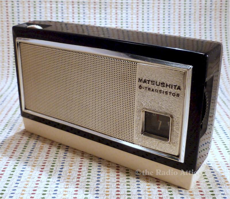 Matsushita T-50 (by Panasonic)